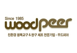 우드피아