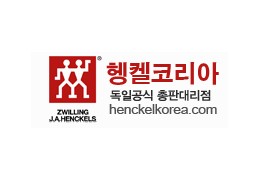 헹켈 코리아