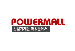 파워몰