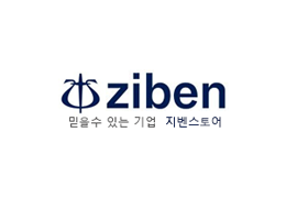 한신안전