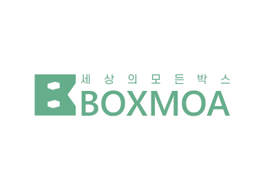 박스모아
