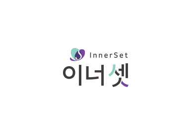휴온스네추럴(이너셋)