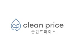 중동상사(클린프라이스)