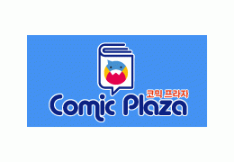 comicplaza.gif