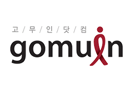 고무인닷컴