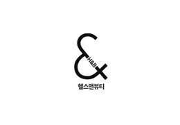 헬스앤뷰티 #기획전 리스트 개발