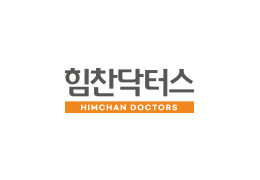 힘찬닥터스 #상품별 공급사 결제 계좌노출 개발
