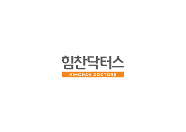 힘찬닥터스 #상품별 공급사 결제 계좌노출 개발