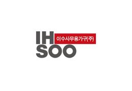 이수가구 #배송비 계산 개발