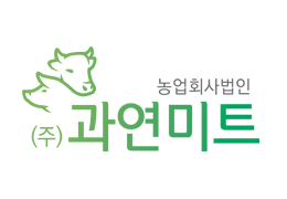 과연미트 #중량별 단가 계산 #상품 가격 관리 일괄수정기능 단가 추가