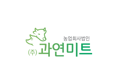 과연미트 #중량별 단가 계산 #상품 가격 관리 일괄수정기능 단가 추가