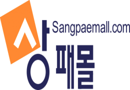 상패몰 #카드결제시 부가세 사용여부 설정 #배송옵션 선택