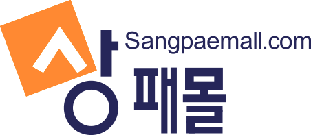 sangpaemall.png