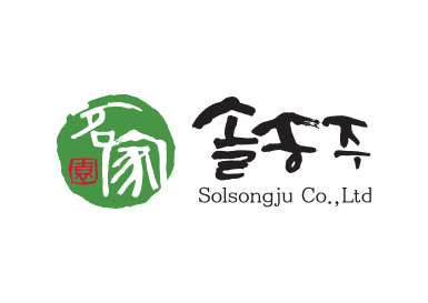 솔송주 #주문엑셀다우