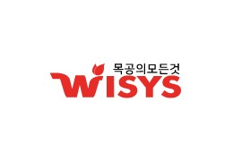 에스디상사(위시스몰) #택배 API개발 #상품재고 엑셀 업로드 #추가옵션 재고관리기능개발