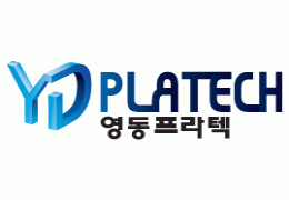 영동프라텍