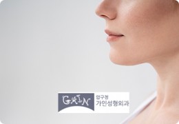 가인성형외과 #예약일정관리