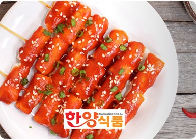 한양식품 #무게별 배송비 개발