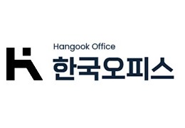 한국오피스