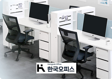 한국오피스_로고1.jpg.png