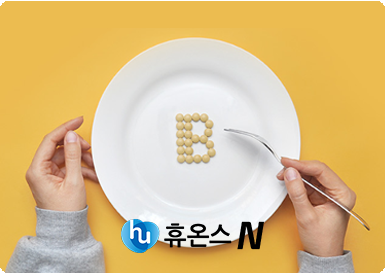 휴온스N